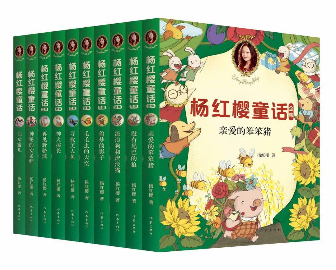 拯救卡通獾